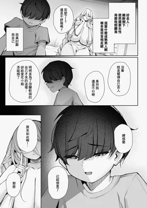 第13页图