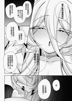 第42页图