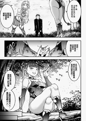 第27页图