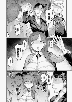 第2页图