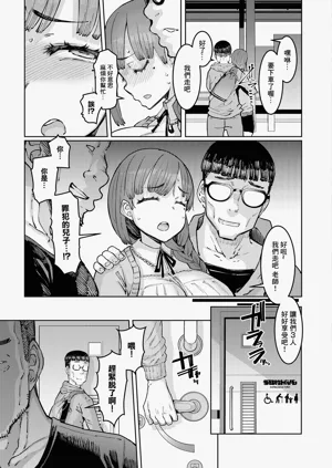 第7页图