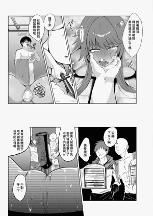 第27頁圖