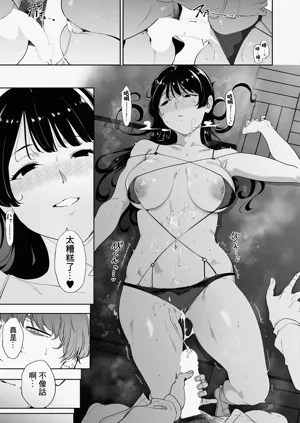 第12頁圖