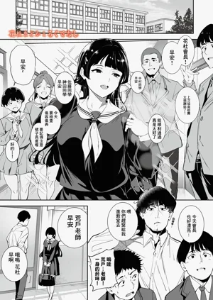 第2頁圖