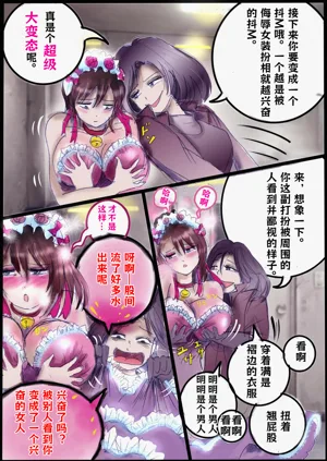 第14页图