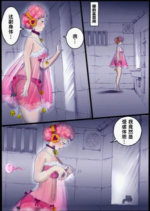 第15页图