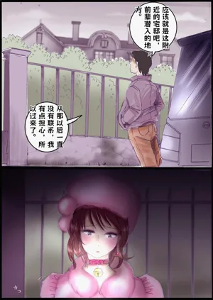 第18页图