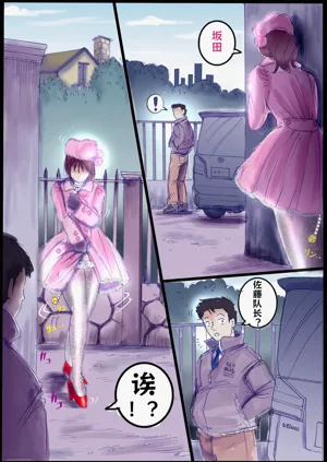 第19页图