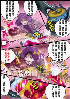 第23页图