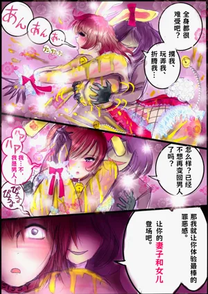 第24页图