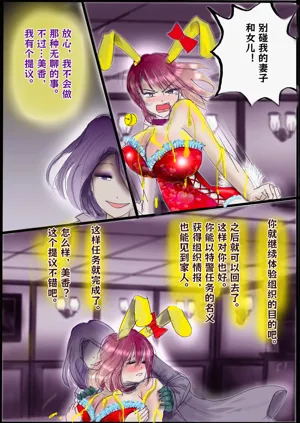 第25页图