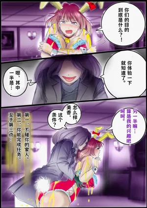 第26页图