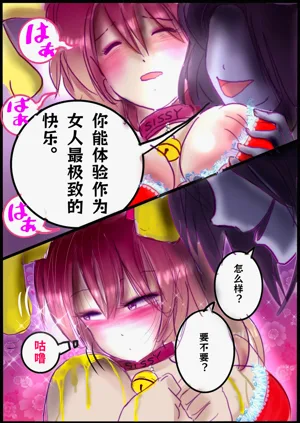 第27页图
