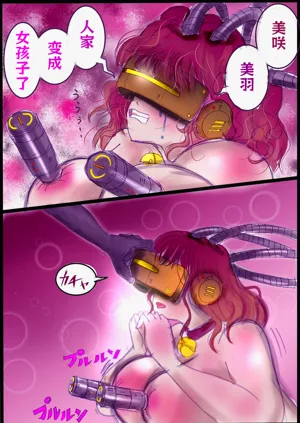 第36页图