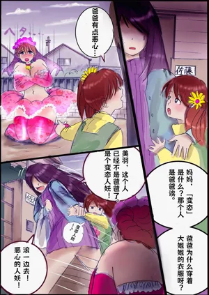 第43页图