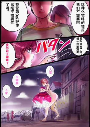 第48页图