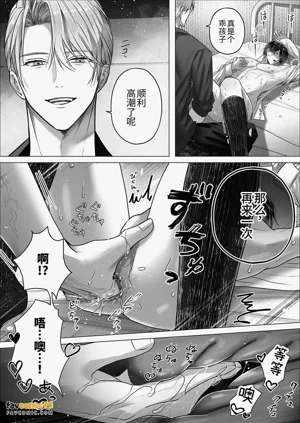第16页图