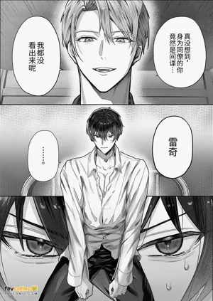 第2页图