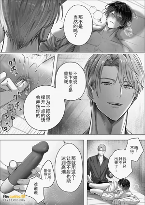 第20页图