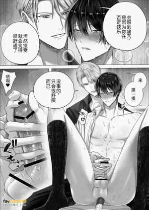 第27页图