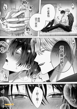 第28页图