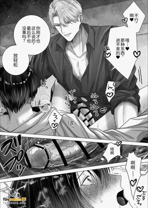 第33页图