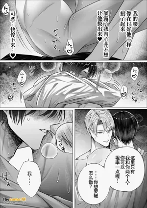 第41页图