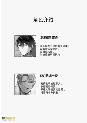 第52页图