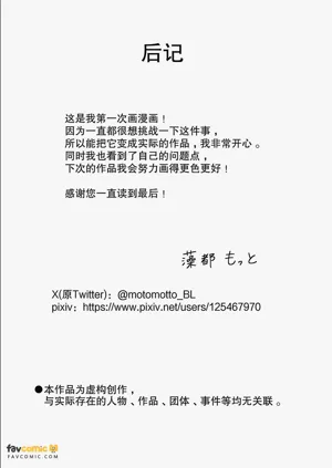 第53页图