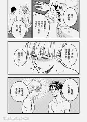 第100页图