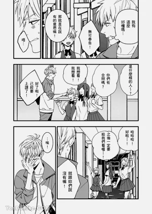 第103页图