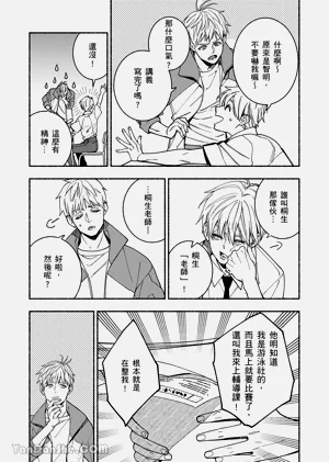 第112页图