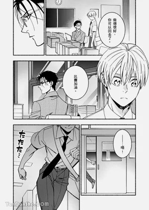 第116页图