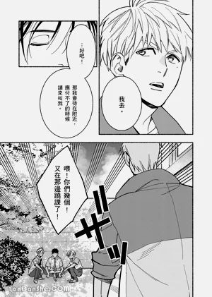 第120页图