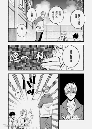 第121页图