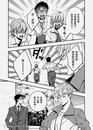 第124页图