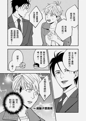 第125页图