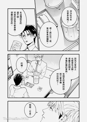 第131页图