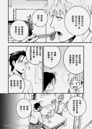 第132页图
