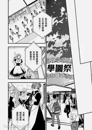 第133页图