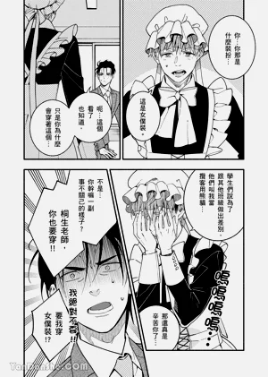 第136页图
