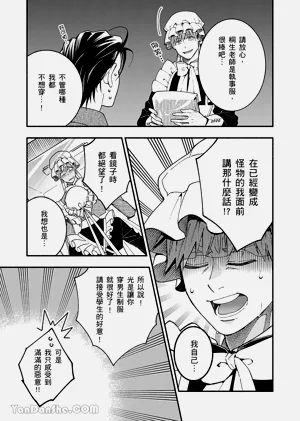 第137页图