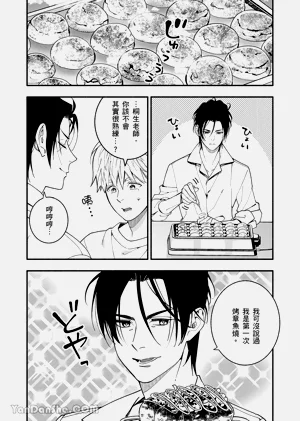 第144页图