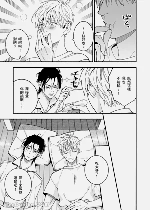 第145页图
