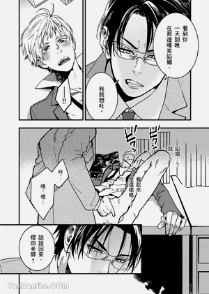 第17页图