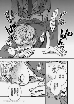 第21页图