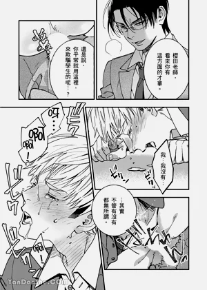第22页图