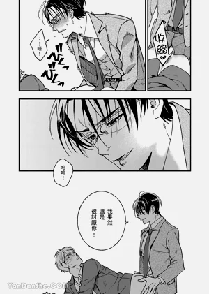 第23页图