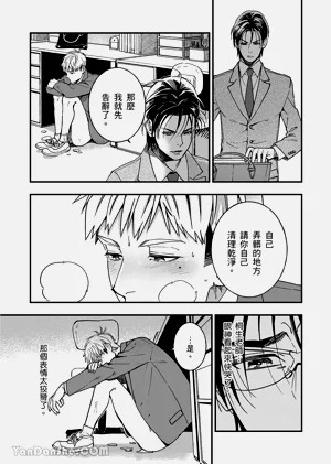 第24页图
