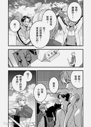 第3页图